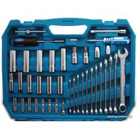 Универсальный набор инструментов Hoegert Technik HT1R444 (222 предмета)