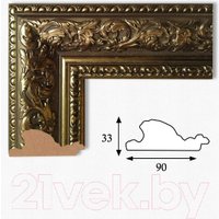 Фоторамка Декарт 50x70 8Л3602 (серебристый)