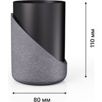 Аксессуары для ванной и туалета FORA Granit Dark (4 предмета)