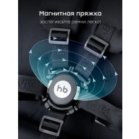 Универсальная коляска Happy Baby Kidlander 2 в 1 (dark grey)