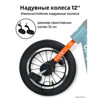 Беговел-велосипед Bubago GI-ON BG111-1 (графит/оранжевый)