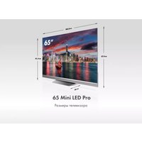 MiniLED телевизор Haier 65 Mini LED Pro