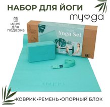 Товары для йоги, фитнеса, аэробики