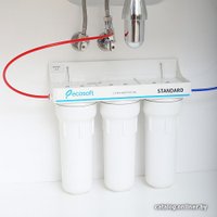 Стационарная система "под мойкой" ECOSOFT Standard FMV3ECOSTD