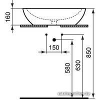 Умывальник Ideal Standard Strada K078401 60x42