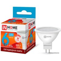 Светодиодная лампочка In Home LED-JCDR-VC 6Вт 230В GU5.3 4000К 530Лм 4690612020372