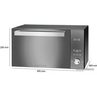 Микроволновая печь ProfiCook PC-MWG 1204