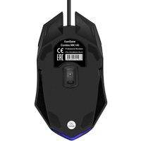 Игровой набор ExeGate Professional Standard Combo MK140 EX295301RUS