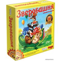 Настольная игра Мир Хобби Зверобашня
