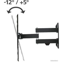 Кронштейн для телевизора Hama 00220824