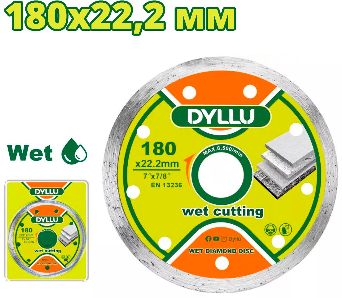 Отрезной диск алмазный  Dyllu DTDC2K04