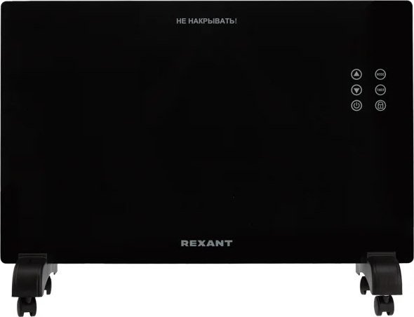 Конвектор Rexant 60-0113