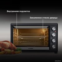 Мини-печь Hyundai MIO-HY076