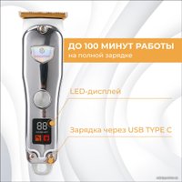 Триммер для бороды и усов Evolution Ducktail TWO