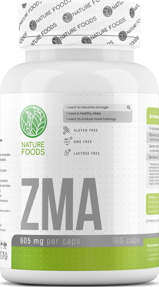 

Комплекс Nature Foods ZMA+B6 (100 капсул)