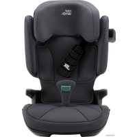 Детское автокресло Britax Romer Kidfix i-Size (storm grey)