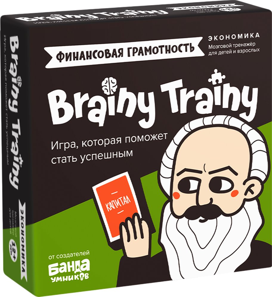 

Настольная игра Brainy Trainy Финансовая грамотность. Экономика УМ267