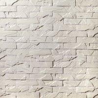 Декоративный камень Подворье Феодал Сланец рядовой (белый)