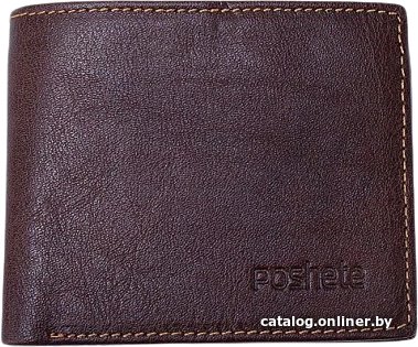Кошелек Poshete 846-86080-3-DBW (коричневый)