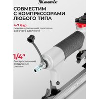 Гвоздезабиватель Matrix 57405