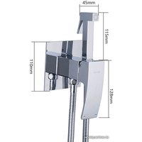 Гигиенический душ Gappo G7207-1
