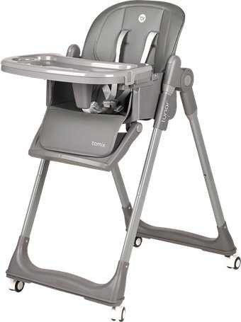 Высокий стульчик Tomix Lunar TXC-01 (серый)