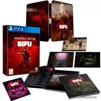  Sifu: Vengeance Edition для PlayStation 4