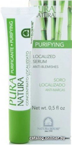  Natura House Крем для лица С матирующим эффектом для проблемной кожи Pura Natura Purifying 50 мл