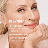 Декоративная косметика для глаз Vichy Neovadiol Rose Platinum (15мл)