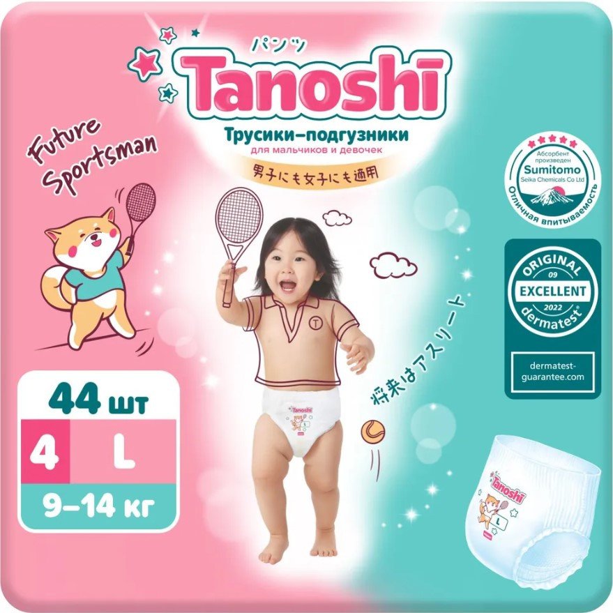

Трусики-подгузники Tanoshi Baby Pants L 9-14 кг (44 шт)