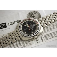 Наручные часы Восток Амфибия 710634