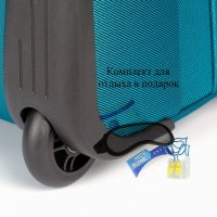 Чемодан 4 ROADS 6127-M 64 см (петролеум)
