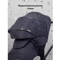 Универсальная коляска Rant Falcon Soft Therm RA111 (2 в 1, grafit)
