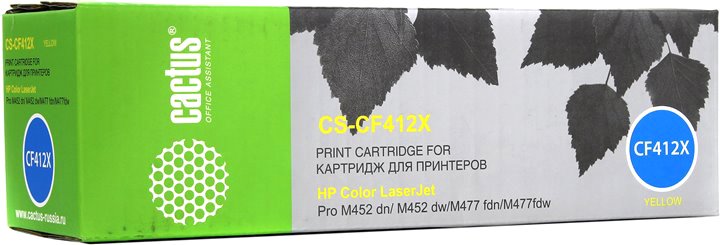 

Картридж CACTUS CS-CF412X