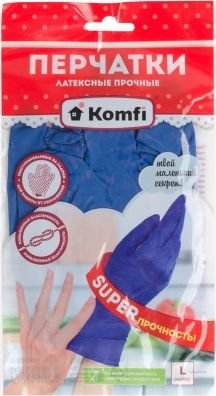 Латексные перчатки Komfi Прочные (L, 2 шт, синий)