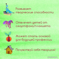 3D-ручка Даджет 3Dali Plus (розовый)