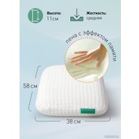 Спальная подушка Natura Vera Nova Classic 38x58