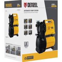 Насосная станция Denzel PSХ1300