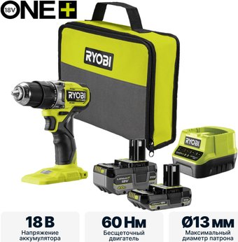 Ударная дрель-шуруповерт Ryobi RPD18C1-242S 5133006524 (с 2-мя АКБ, сумка)