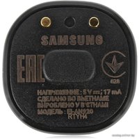 Фитнес-браслет Samsung Smart Charm (черный) [EI-AN920BBEG]