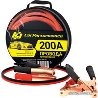 Пусковые провода Car Performance CP/BC-2022