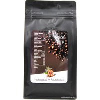 Кофе Чёрный & Зелёный Noce Nero молотый 500 г