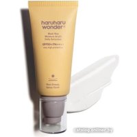 Крем солнцезащитный Haruharu Black Rice Moisture Airyfit SPF50+ PA++++ (50 мл)