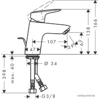 Смеситель Hansgrohe Logis 71072000