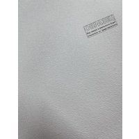 Фотообои Vimala Карта мира белая 270x400