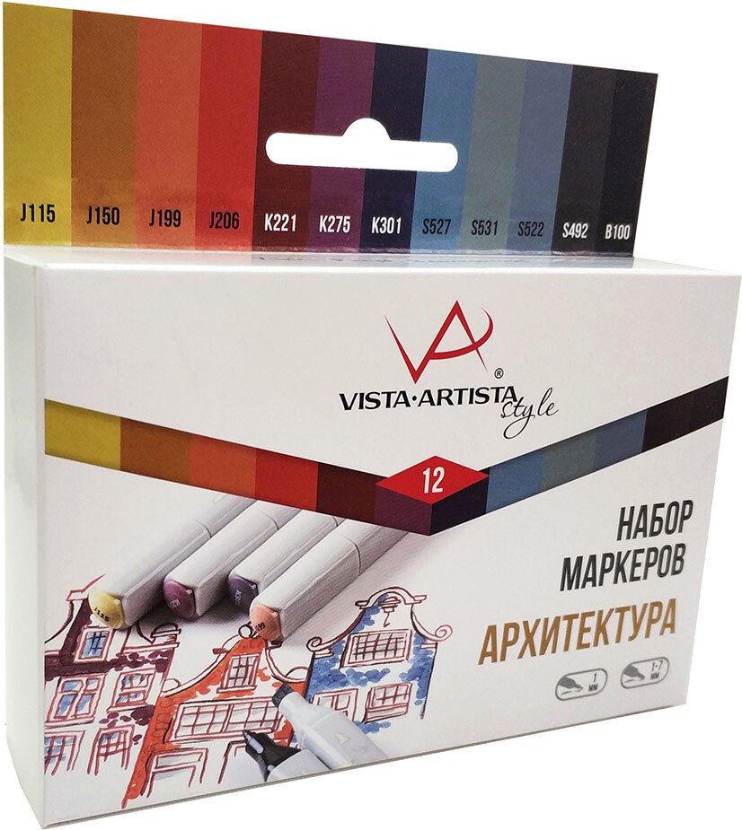 

Набор маркеров Vista-Artista Style SMA-12 08 - Архитектура (12 шт)
