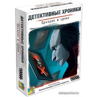 Настольная игра Мир Хобби Детективные хроники: Призрак в музее
