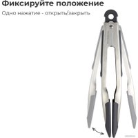 Щипцы Makkua с защелкой MK004