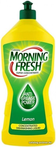 Средство для мытья посуды Morning Fresh Лимон 900 мл