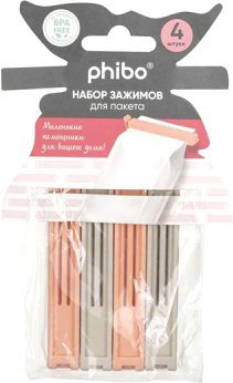 Прищепка/зажим Phibo 41116180708 (4 шт)
